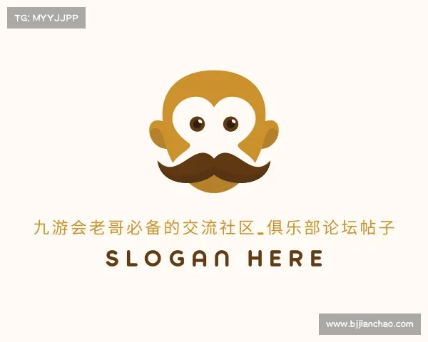 了解九游会老哥必备的交流社区_俱乐部论坛帖子